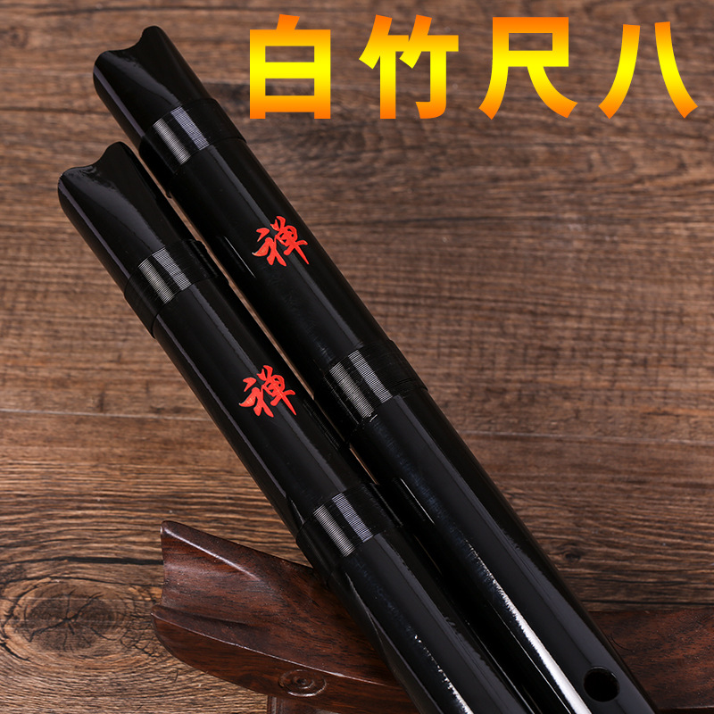 Shakuhachi Bamboo Flute - Biała bambusowa sakusza (shakuhachi) z 5