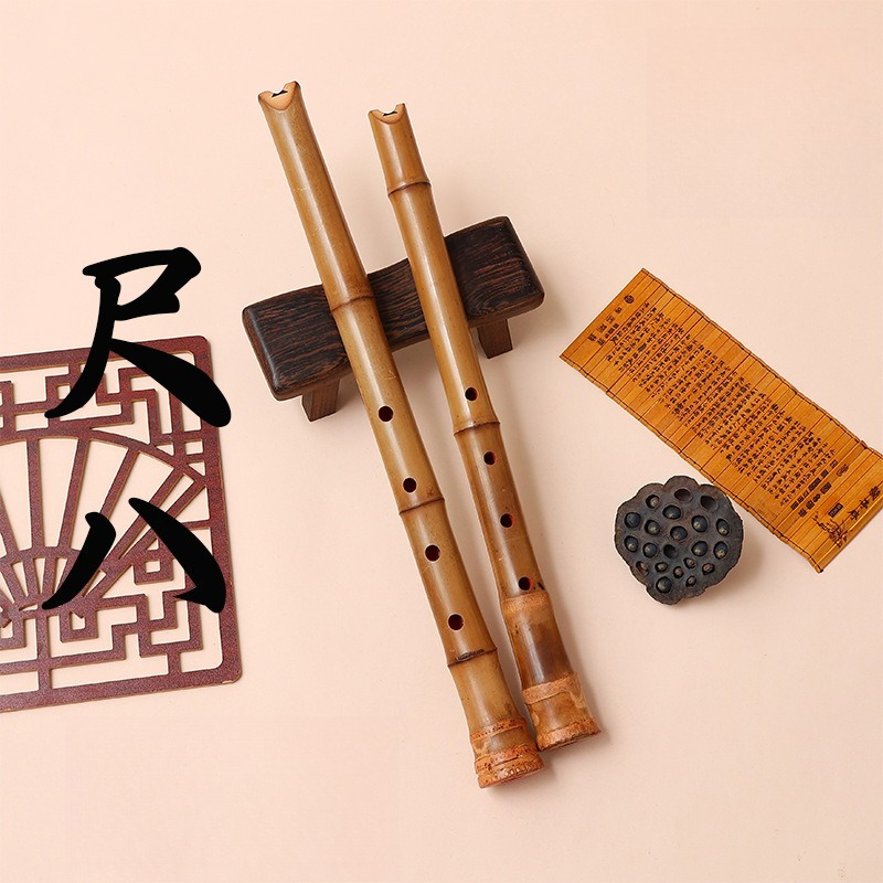 Shakuhachi Bamboo Flute - Japońska 5-otworowa flet niski Shakuhachi Instrumenty