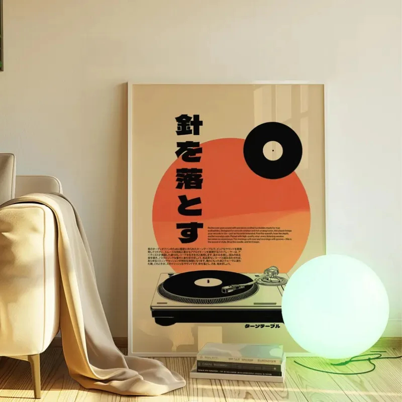 Plakat w stylu retro japońskim – Musical Instrument Japanese recenzja i cena