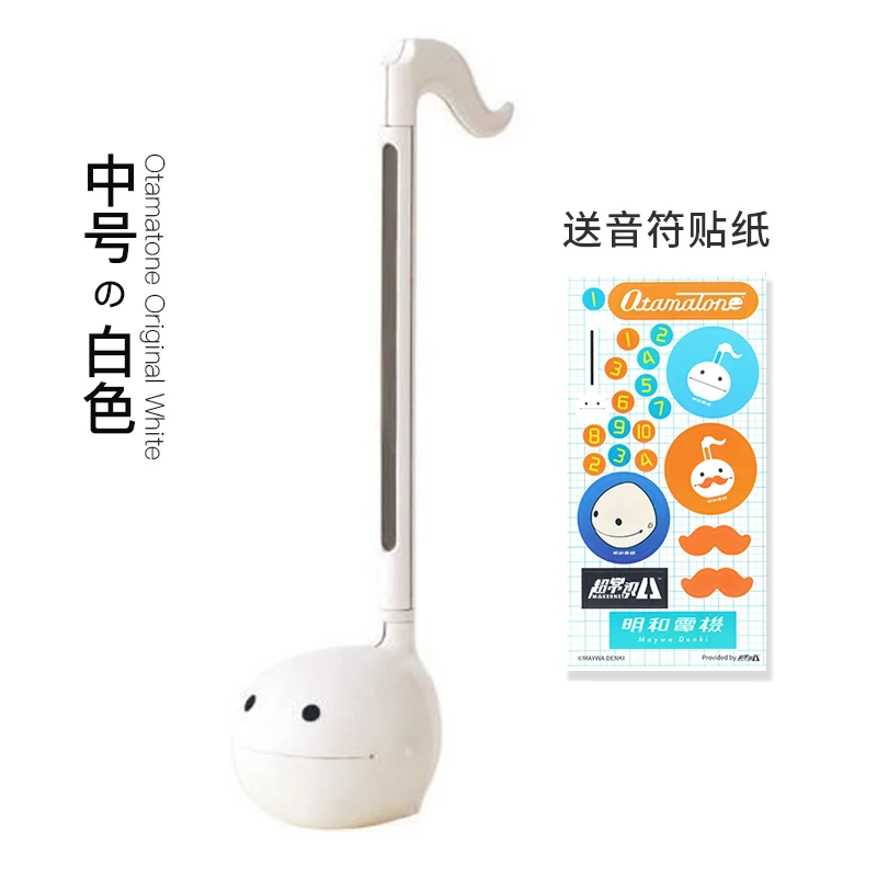 Profesjonalny Otamatone Japońs – Musical Instrument Japanese recenzja i cena