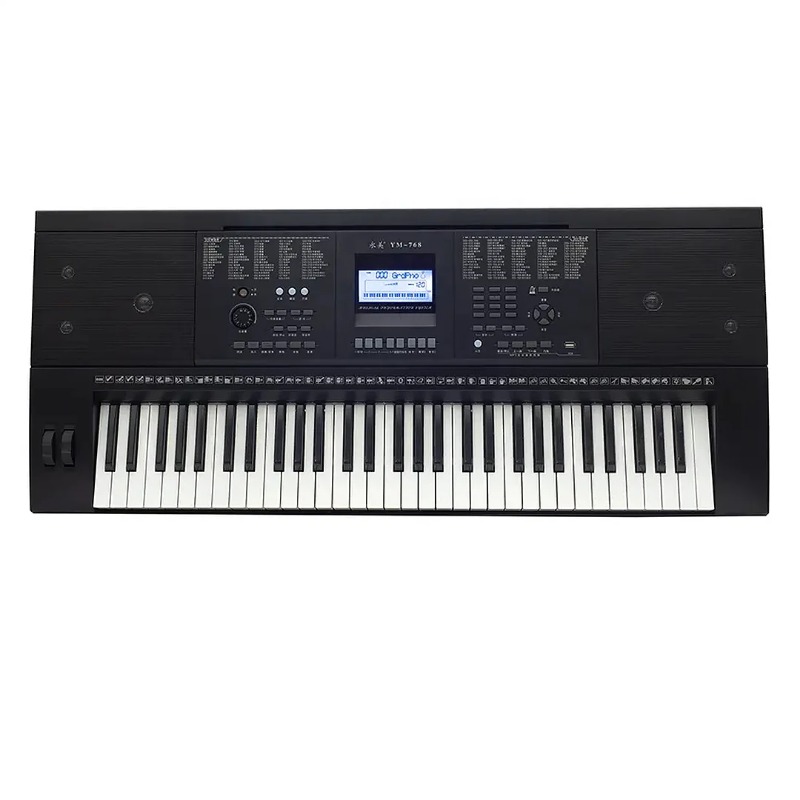 Profesjonalny keyboard muzyczn – Musical Instrument Morocco recenzja i cena