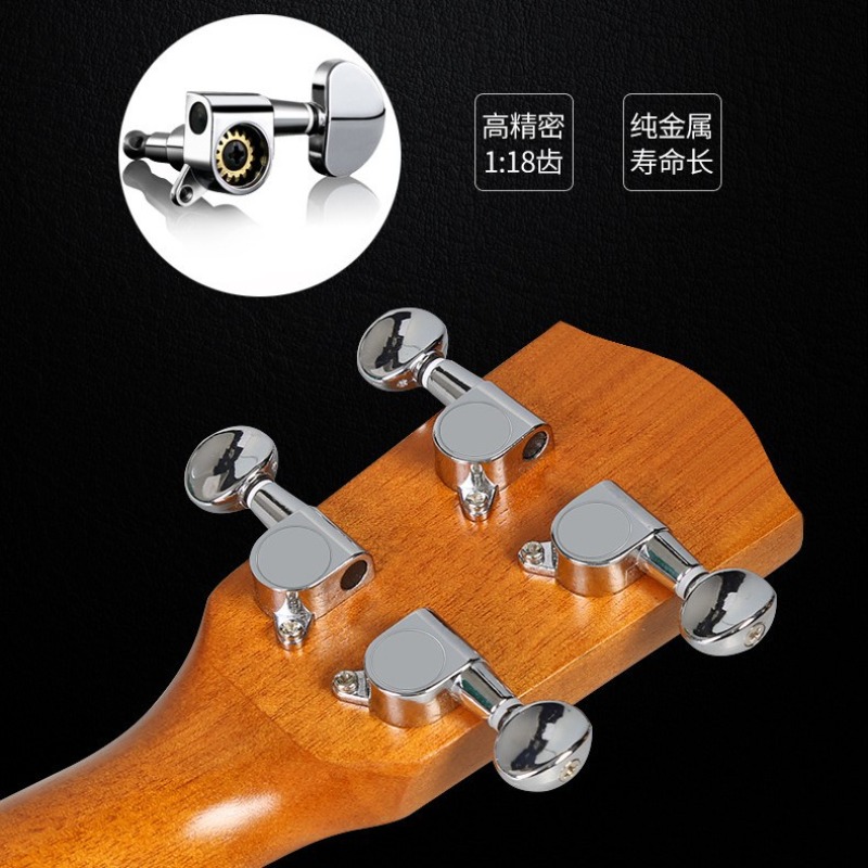 Ukulele 23-calowe z okleiną z  – Musical Instrument Box recenzja i cena