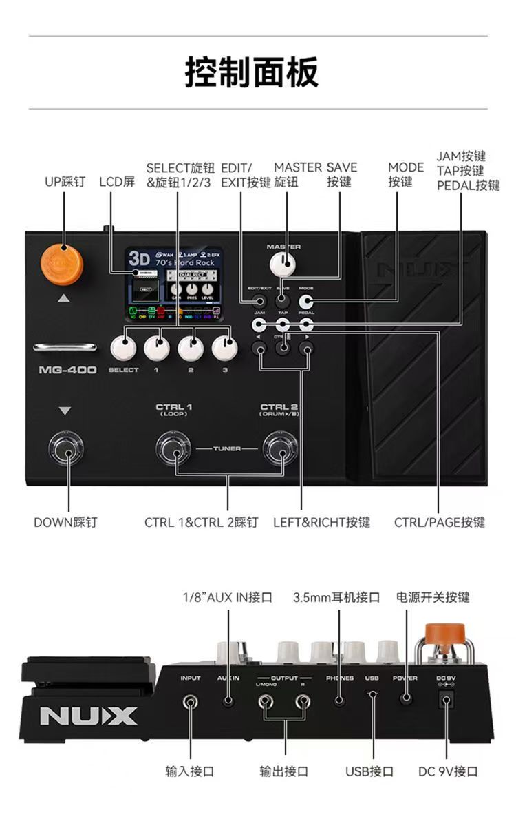 Profesjonalny cyfrowy syntezat – Musical Instrument Synthesizer recenzja i cena