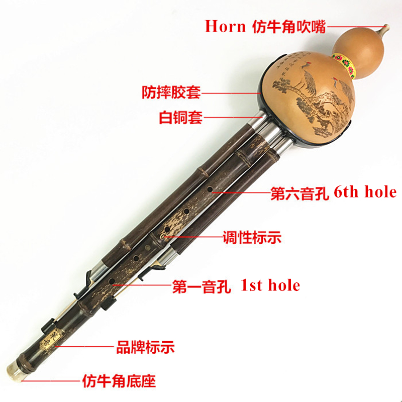 Flet z tykwy bambusowej Hulusi – Shakuhachi Bamboo Flute recenzja i cena